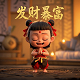 一个人控制欲太强是什么原因引起的